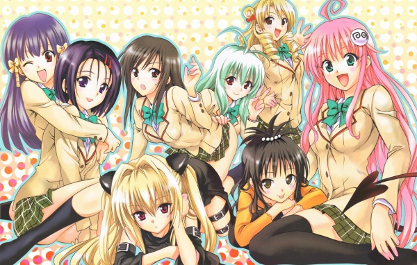 Девушки персонажи аниме Любовь и прочие неприятности