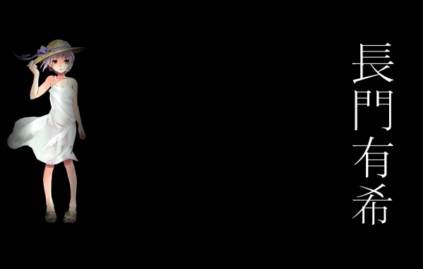 Харухи Судзумия на постере аниме