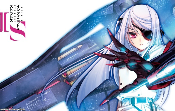 Лаура из аниме Необъятные Небеса