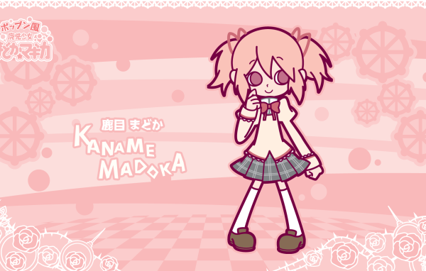 Канаме Мадока из аниме Девочка-волшебница Мадока