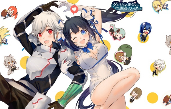 Манга аниме Может, я встречу тебя в подземелье