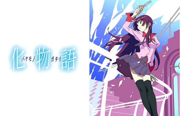 Манга аниме Истории монстров