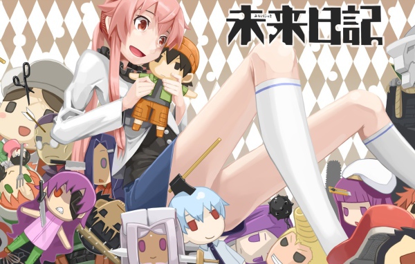 Манга аниме Яндере