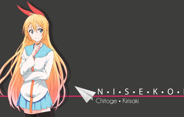 Манга аниме Притворная любовь