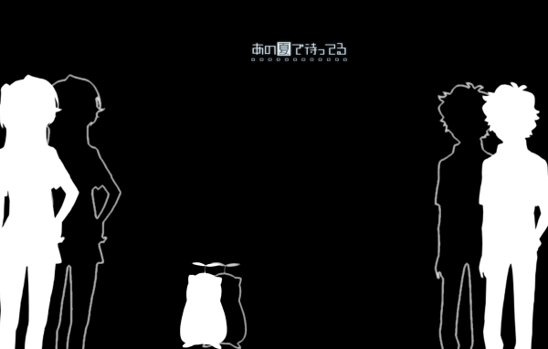 Манга аниме Ждём тебя летом