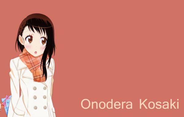 Онодера Косаки, аниме Притворная любовь