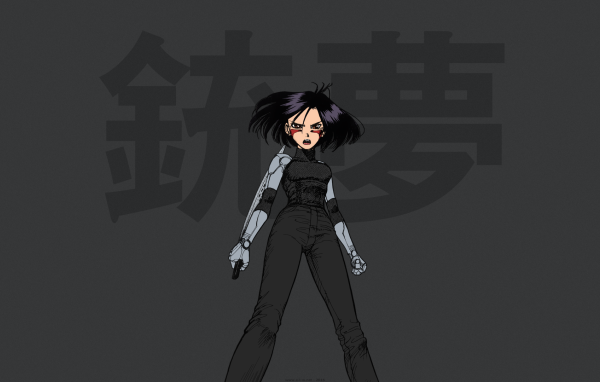 Постер аниме Battle Angel Alita