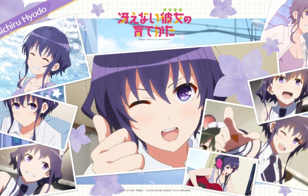 Постер аниме Кэмономими