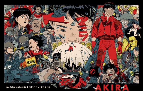 Постер аниме Акира