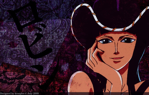 Грустная Нико Робин в шляпе, аниме Большой куш