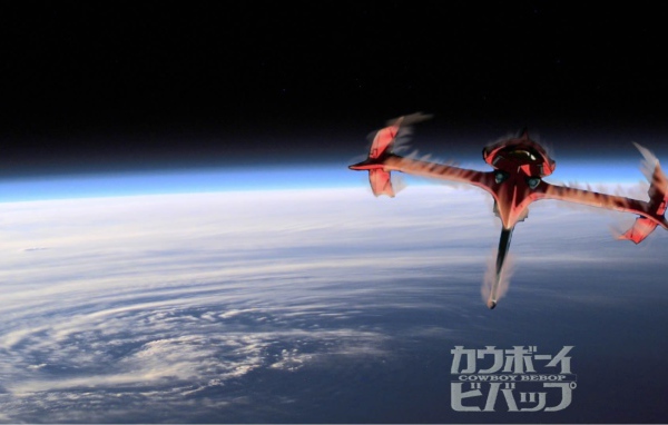 Космическая станция в аниме Ковбой Бибоп