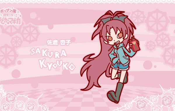 Девушка со спичками, аниме Девочка-волшебница Мадока