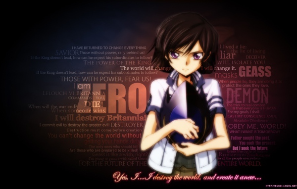Зеро из аниме Code Geass