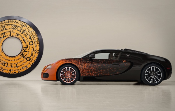 Оранжево черный Bugatti Veyron
