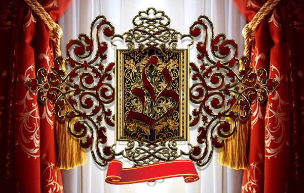 Красивый фамильный герб