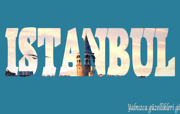 Галатская башня на названии Стамбула