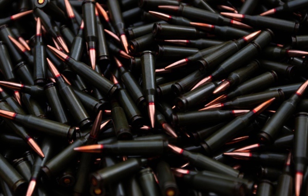 Медные пули в черных патронах
