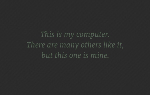 Мой компьютер не для всех