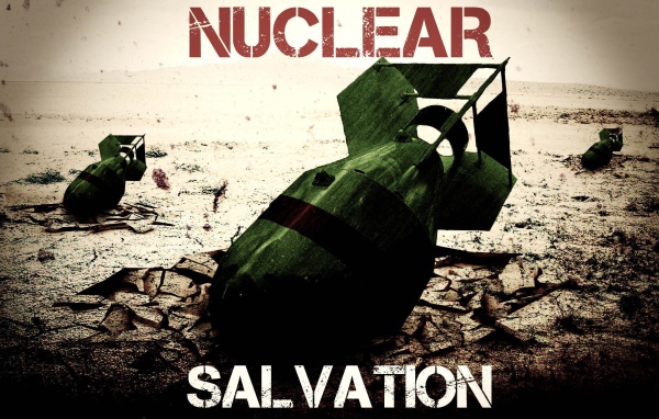 Ядерные боеголовки на земле