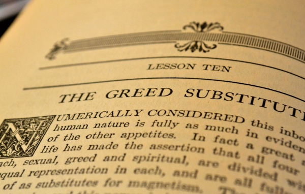 Страница старой книги