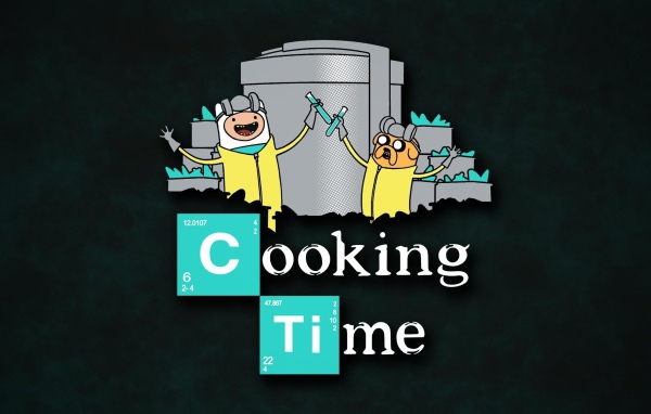 Время готовить пищу