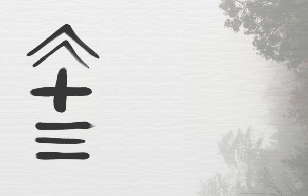 Кнопки управления Console Alliance, игры