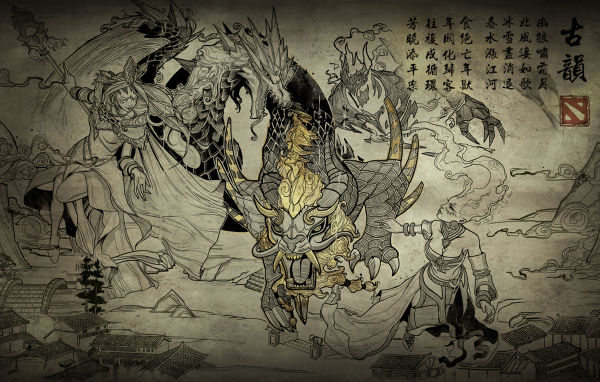 Игра Dota 2 в стиле японской живописи