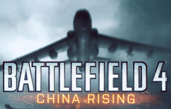 Постер новой игры Battlefield 4