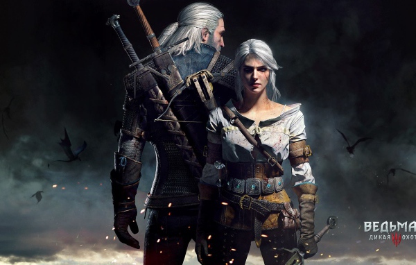 Два персонажа игры The Witcher 3 Wild Hunt
