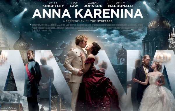 Постер фильма Анна Каренина
