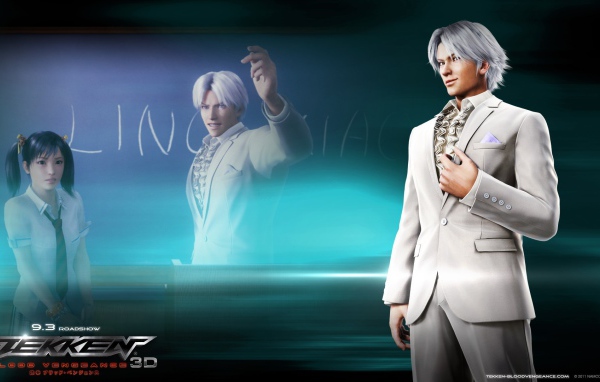 Белокурый учитель из фильма Теккен Кровная месть