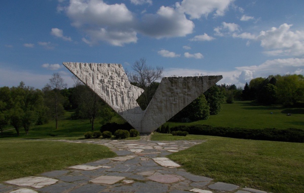 Мемориал в городе Крагуевац, Сербия