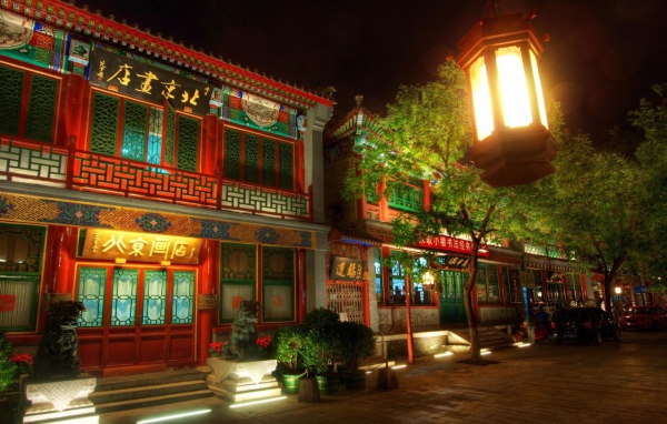 Традиционная архитектура в китайском городе