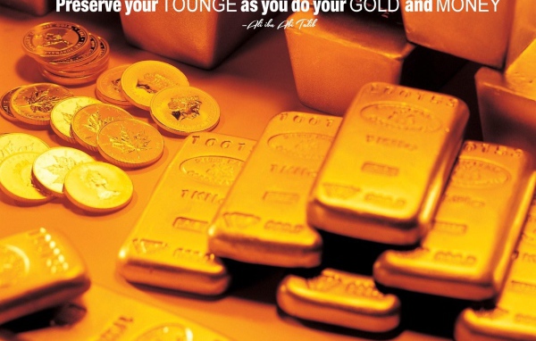 Берегите свой язык как деньги или золото