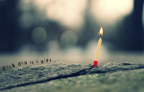 Каждый день это подарок