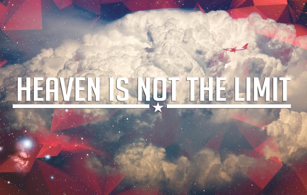 Небеса не имеют границ