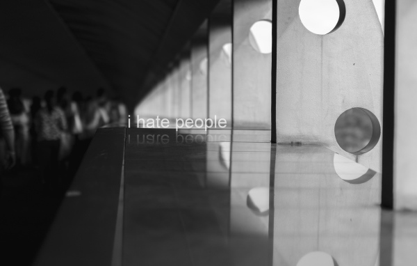 Я ненавижу людей