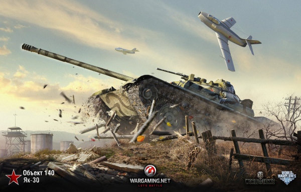 Самолет над танком в игре World of Tanks