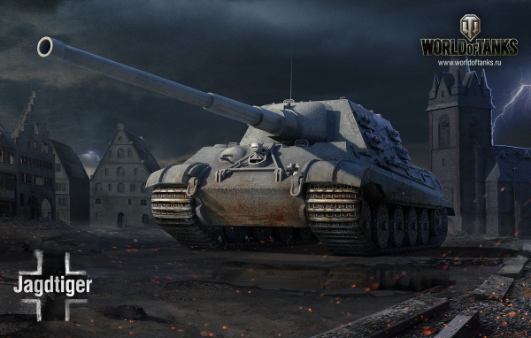 Мощный JagdTiger из игры World of Tanks