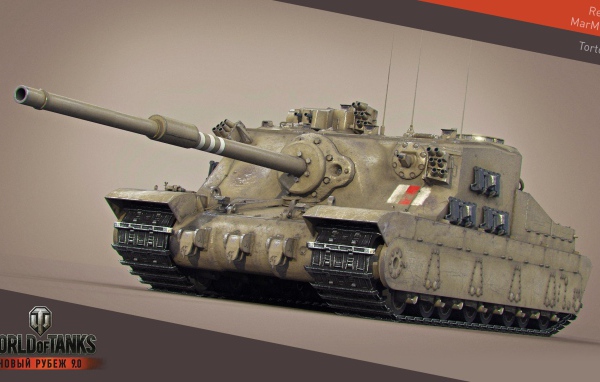 Игра World of Tanks, САУ черепаха