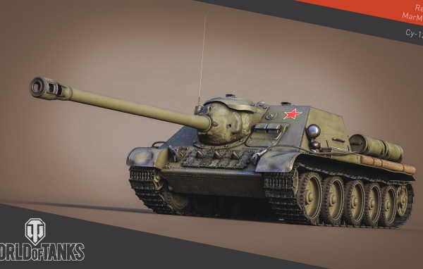 Игра World of Tanks, самоходная установка 122П