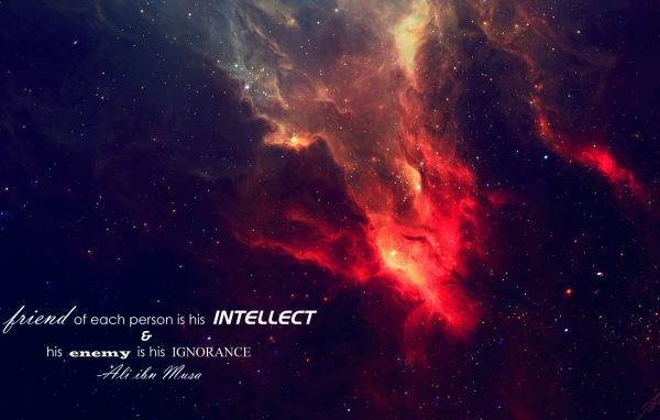 Разум, лучший друг любого человека