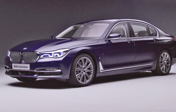 Фиолетовый BMW Individual 7 модель 2017 года