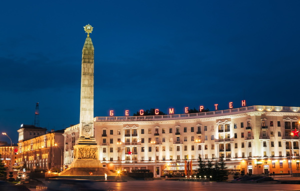 Обелиск на площади победы город Минск 