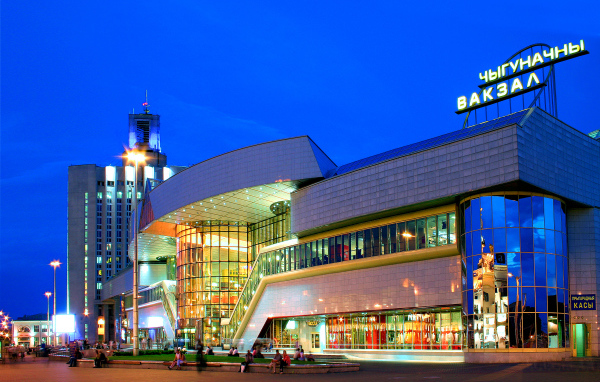 Железнодорожный вокзал город Минск 