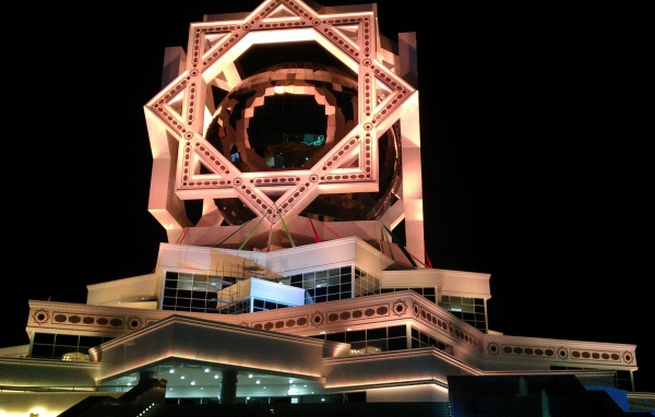 Дворец бракосочетаний «Багт кошги» город Ашхабад 