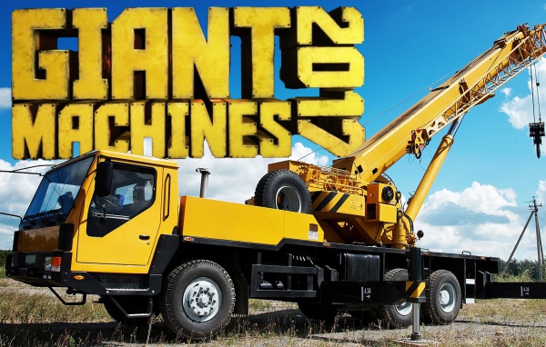 Желтый автокран игра Giant Machines 2017 