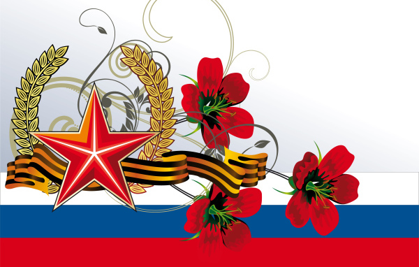 Red Star on Victory Day May 9