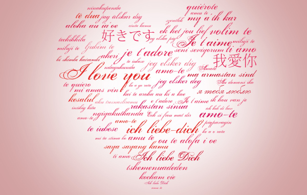 Сердце с признаниями в любви 