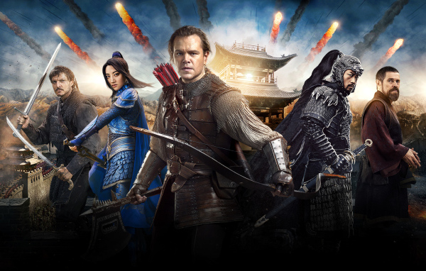 Персонажи фильма Великая стена  2017 